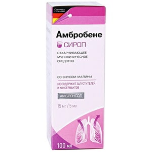 Амбробене сироп от кашля — инструкция по применению