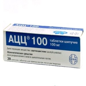 АЦЦ таблетки шипучие инструкция по применению [100 200 мг]